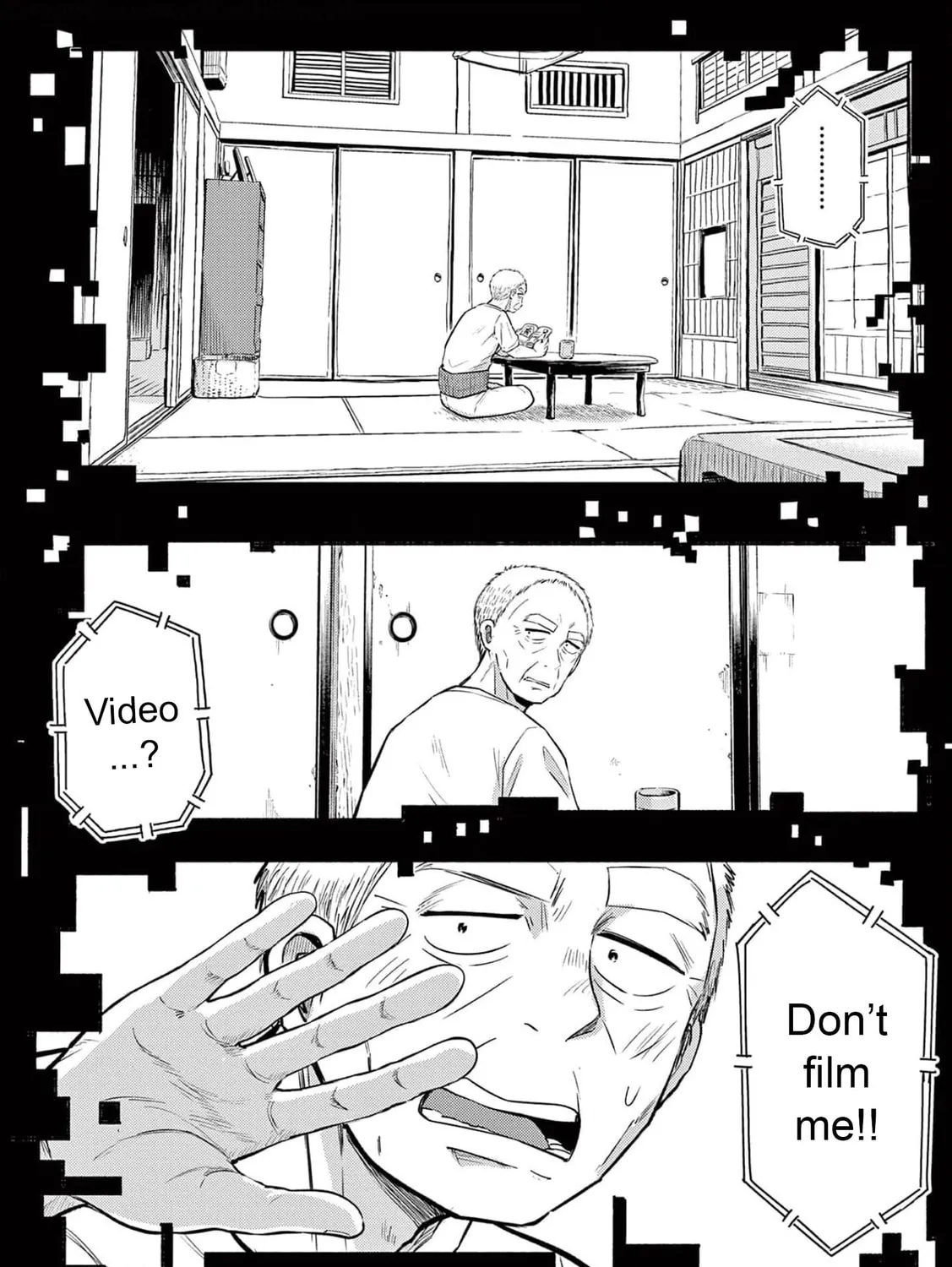 Read Useless Ponko chapter 79 image 12 on Lezhin