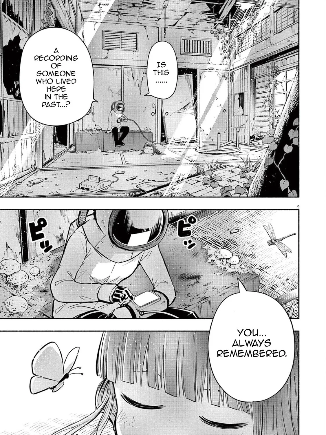 Read Useless Ponko chapter 79 image 14 on Lezhin