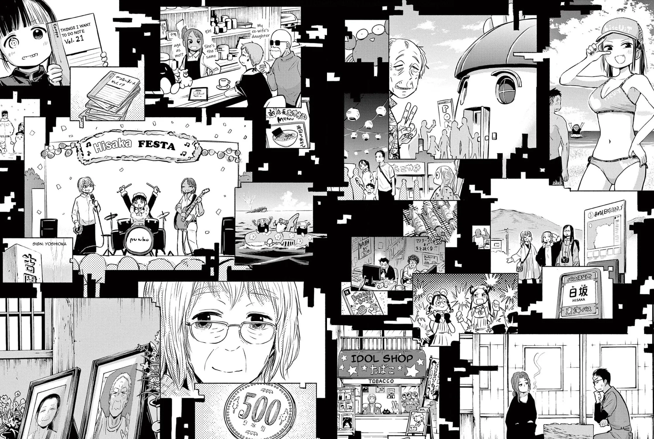 Read Useless Ponko chapter 79 image 16 on Lezhin