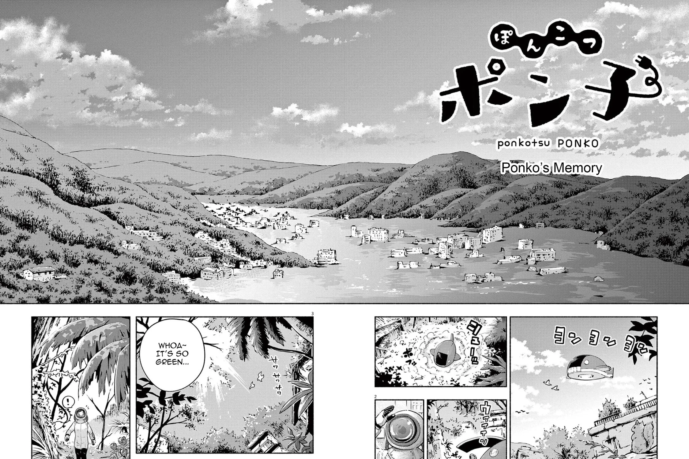 Read Useless Ponko chapter 79 image 2 on Lezhin