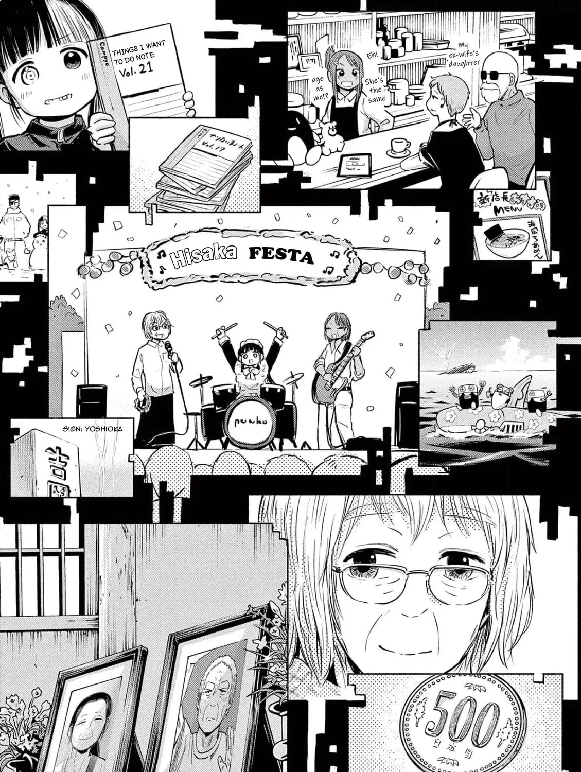 Read Useless Ponko chapter 79 image 20 on Lezhin