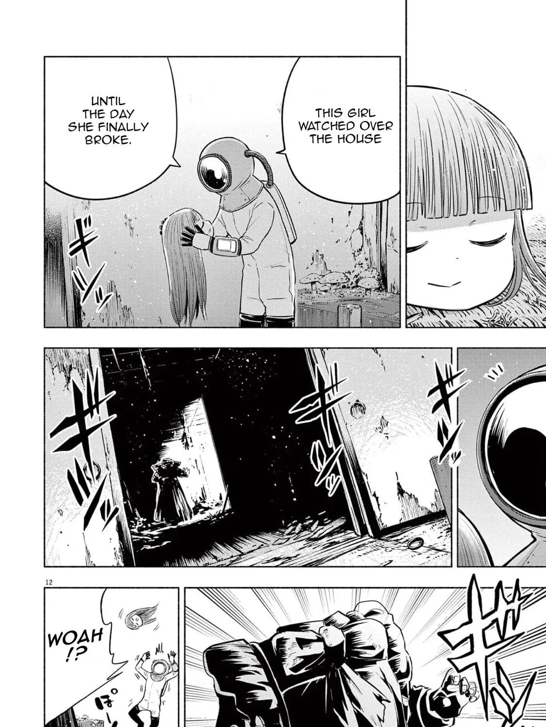 Read Useless Ponko chapter 79 image 22 on Lezhin