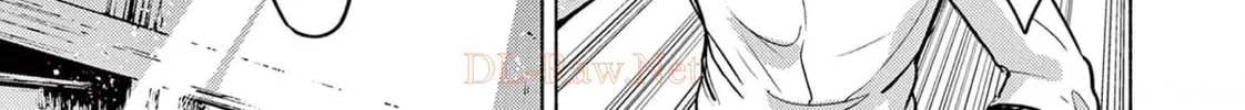 Read Useless Ponko chapter 79 image 25 on Lezhin