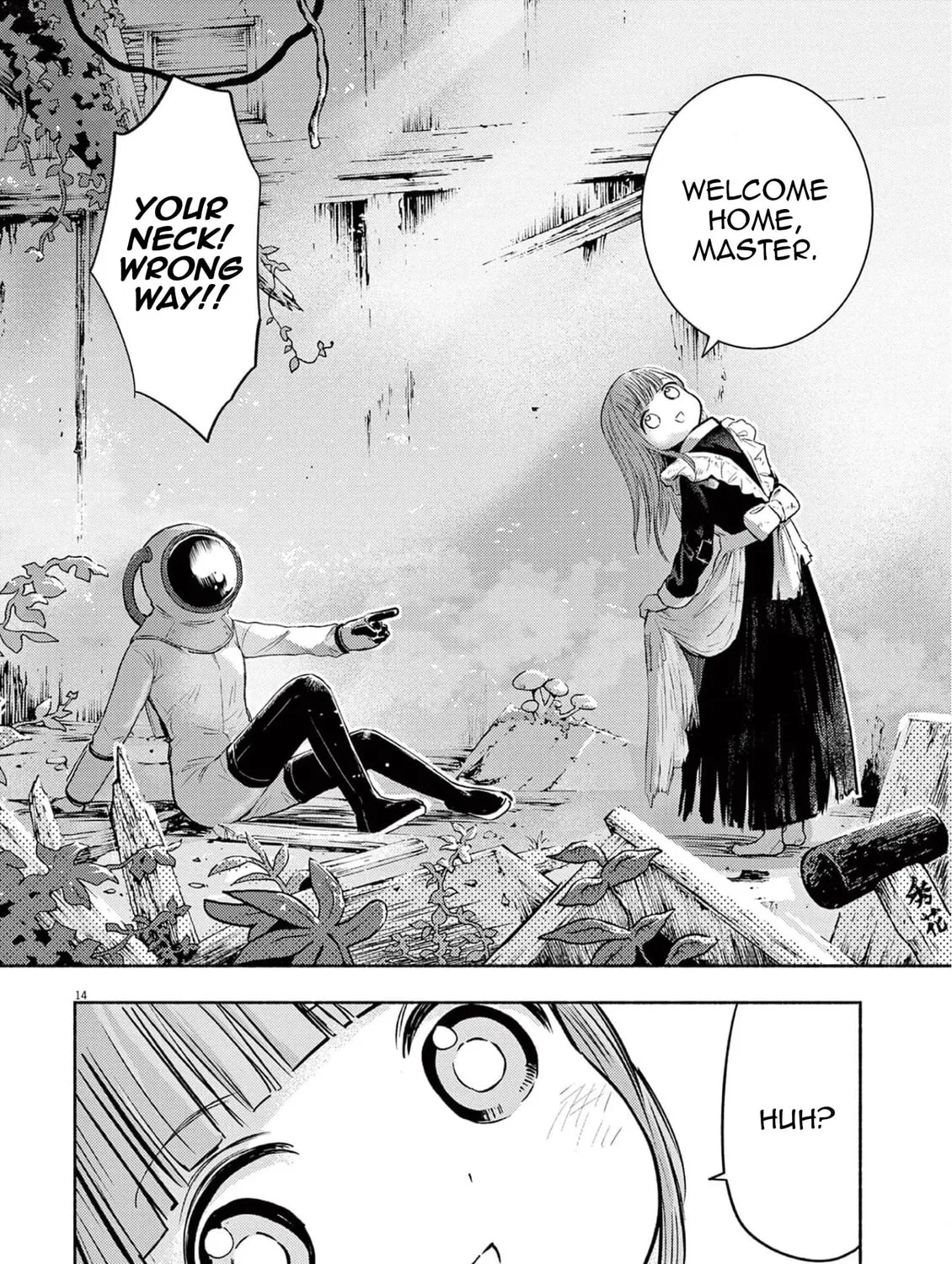 Read Useless Ponko chapter 79 image 26 on Lezhin