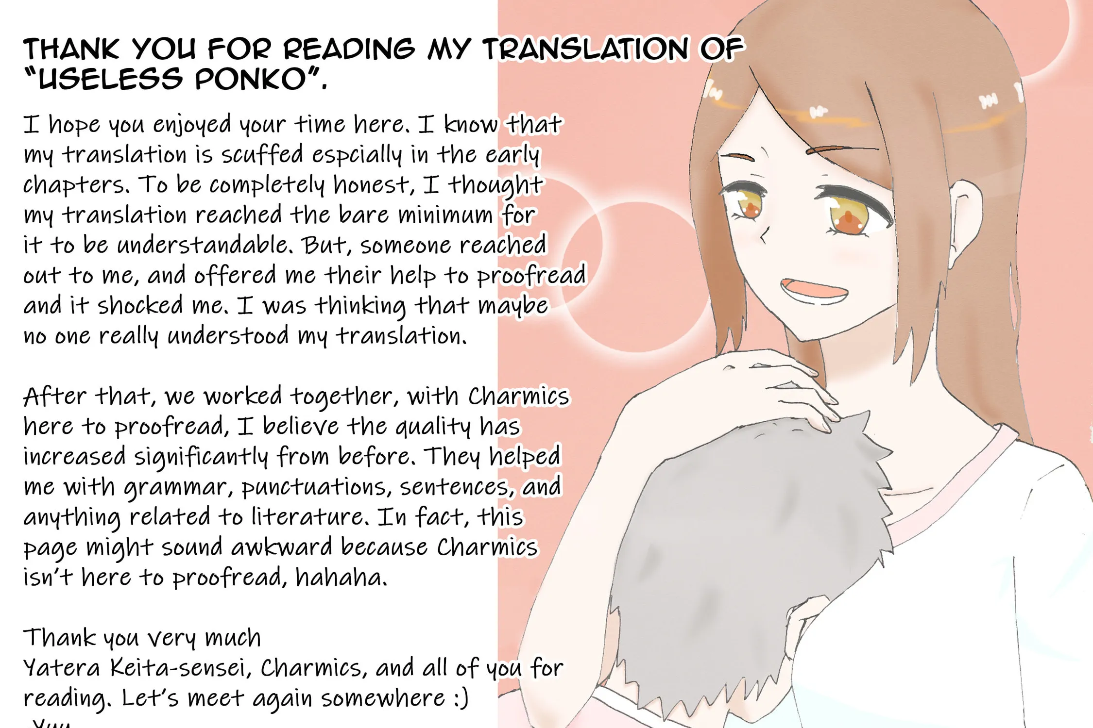 Read Useless Ponko chapter 79 image 54 on Lezhin
