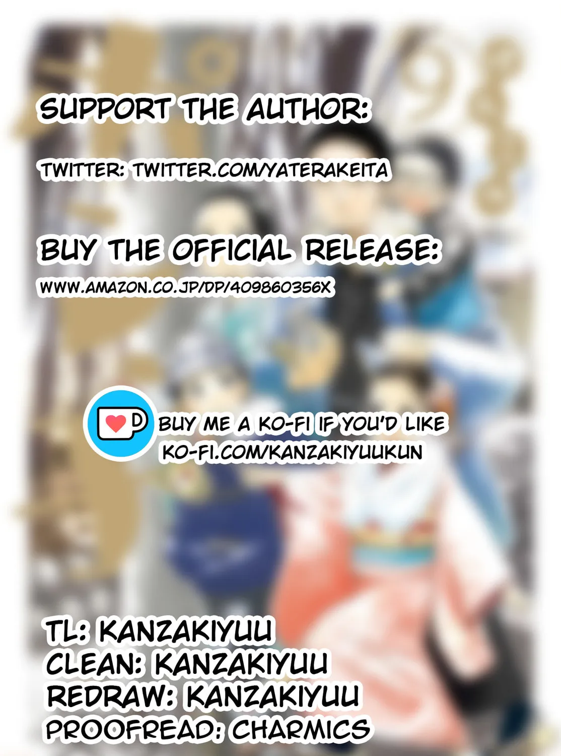 Read Useless Ponko chapter 79 image 56 on Lezhin