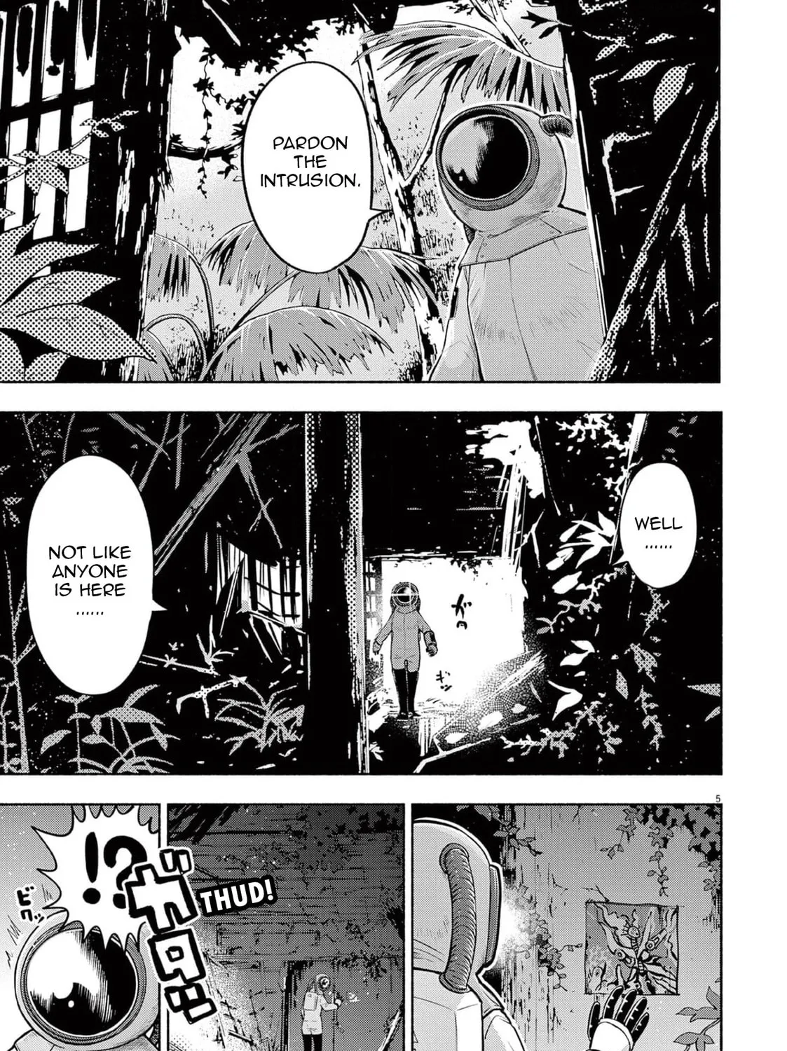 Read Useless Ponko chapter 79 image 6 on Lezhin