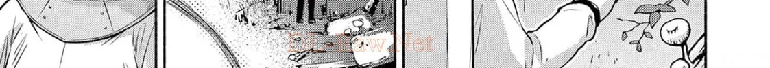 Read Useless Ponko chapter 79 image 7 on Lezhin