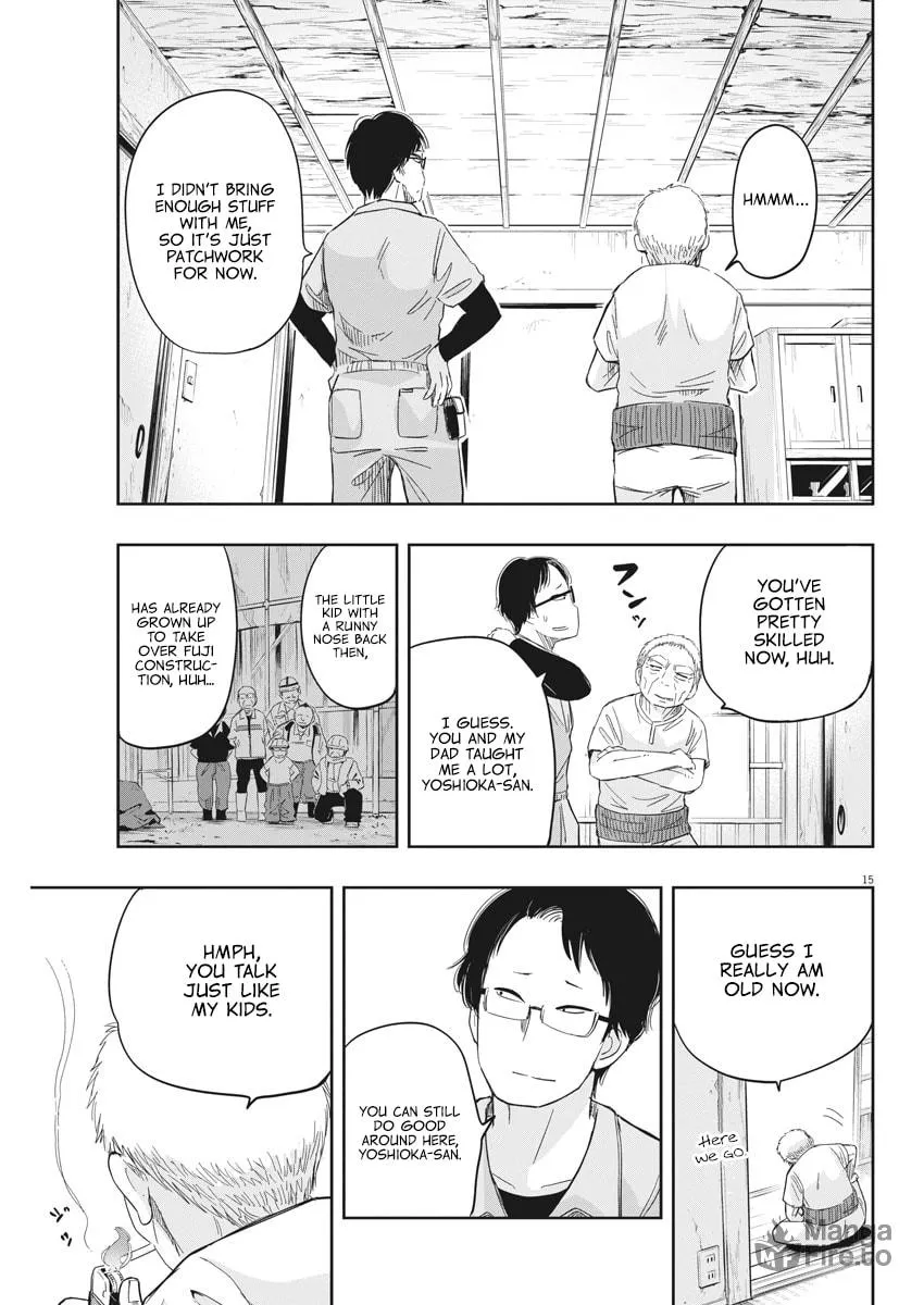 Read Useless Ponko chapter 8 image 14 on Lezhin