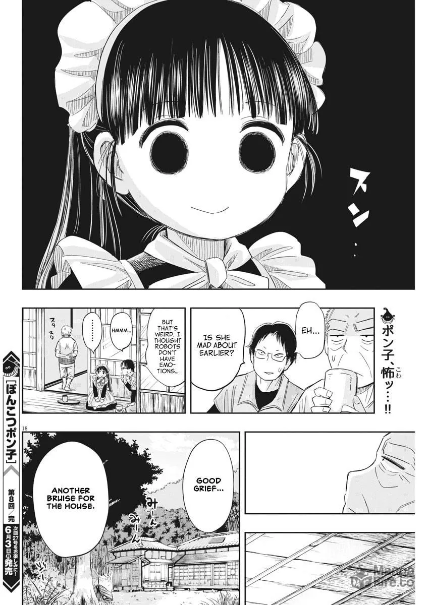 Read Useless Ponko chapter 8 image 17 on Lezhin