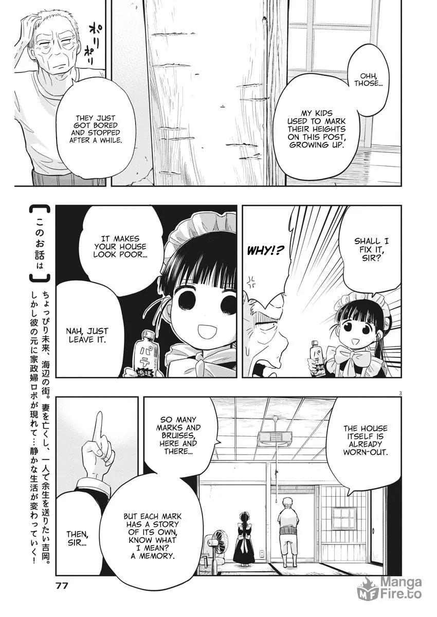 Read Useless Ponko chapter 8 image 2 on Lezhin