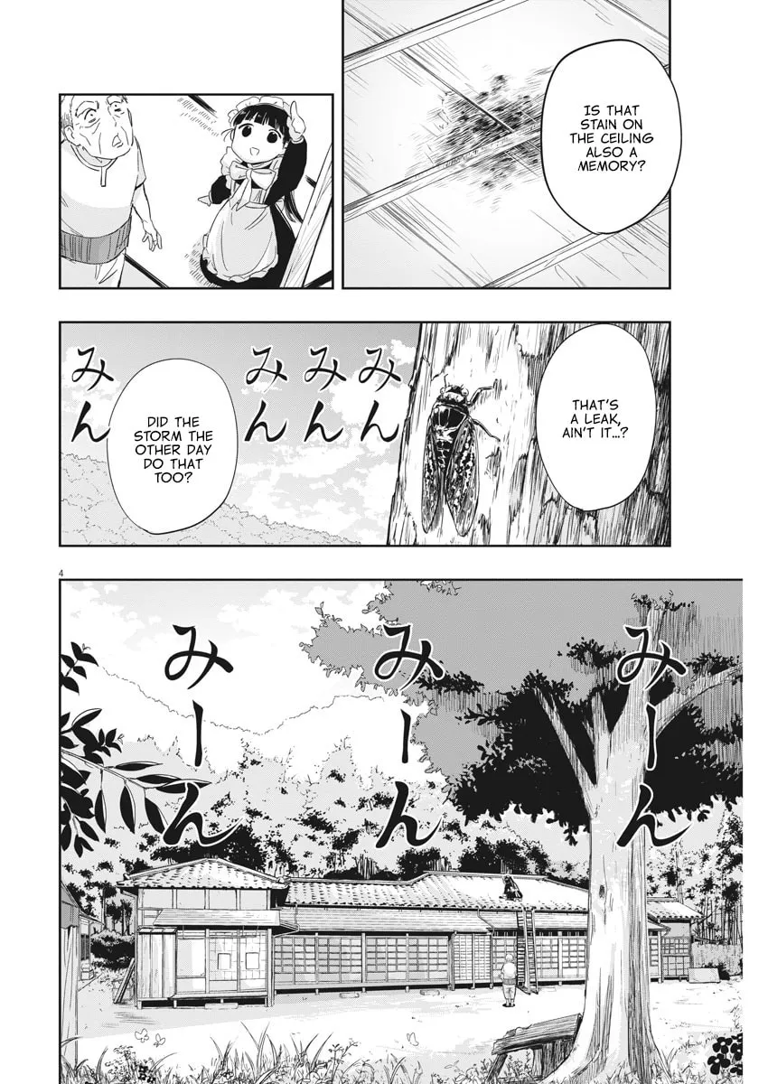 Read Useless Ponko chapter 8 image 3 on Lezhin