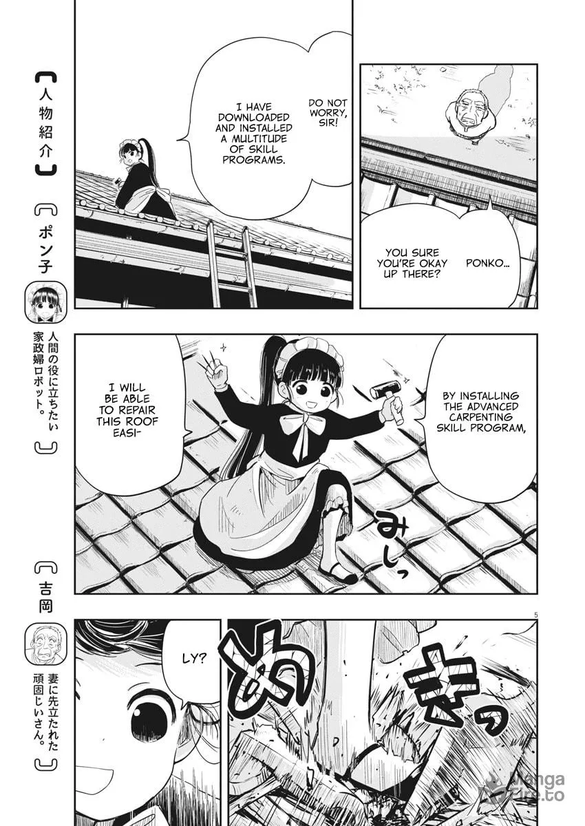 Read Useless Ponko chapter 8 image 4 on Lezhin