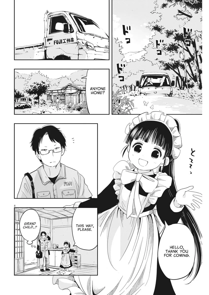 Read Useless Ponko chapter 8 image 7 on Lezhin