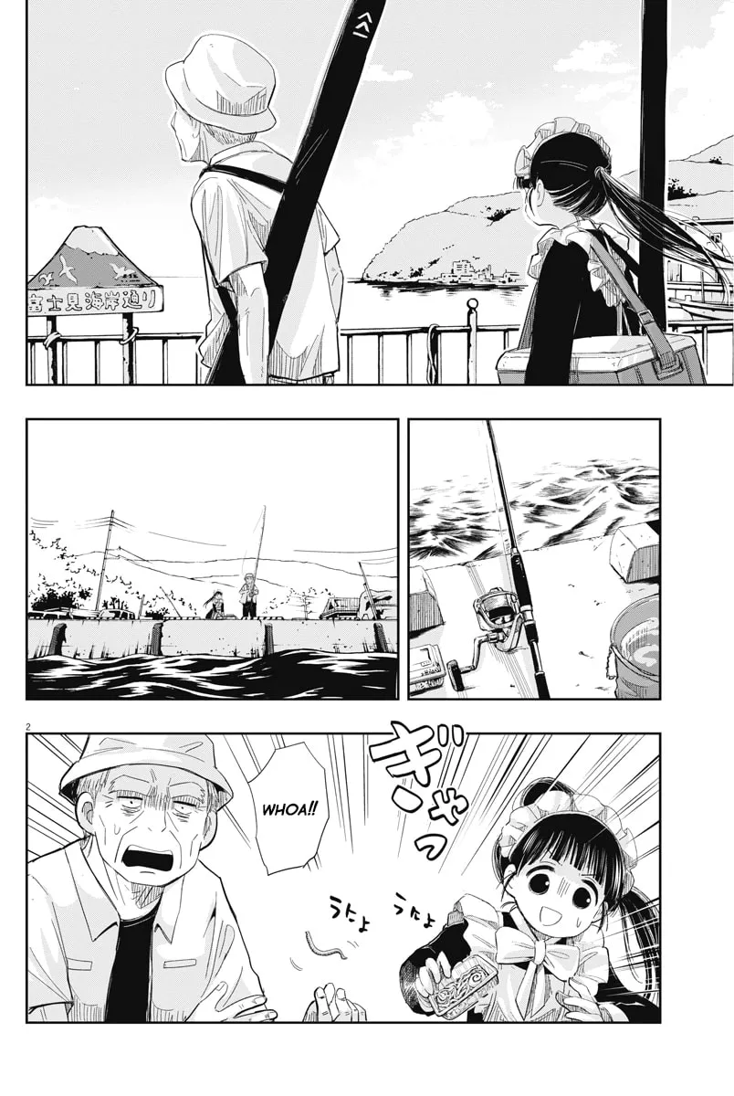 Read Useless Ponko chapter 9 image 1 on Lezhin