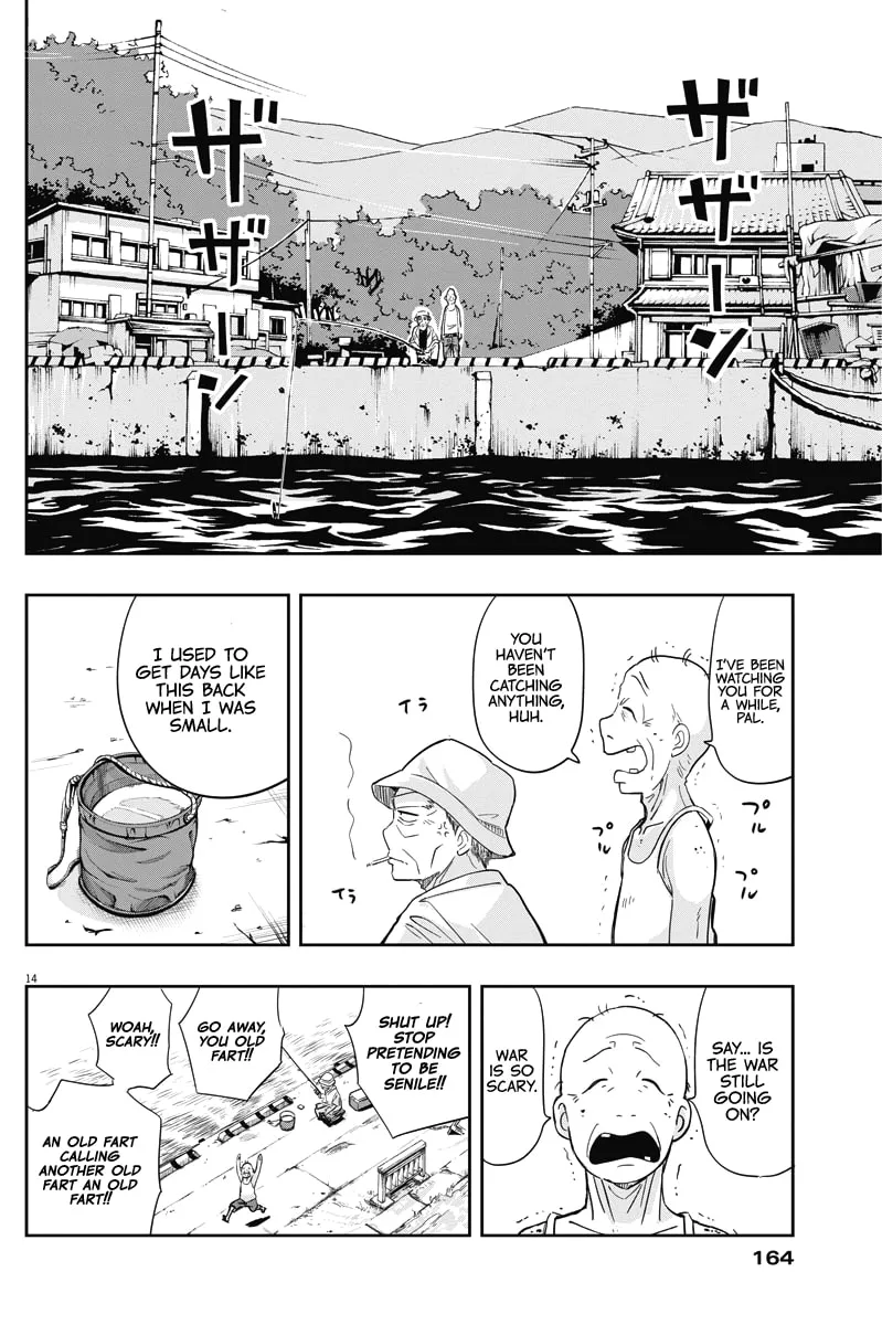 Read Useless Ponko chapter 9 image 13 on Lezhin