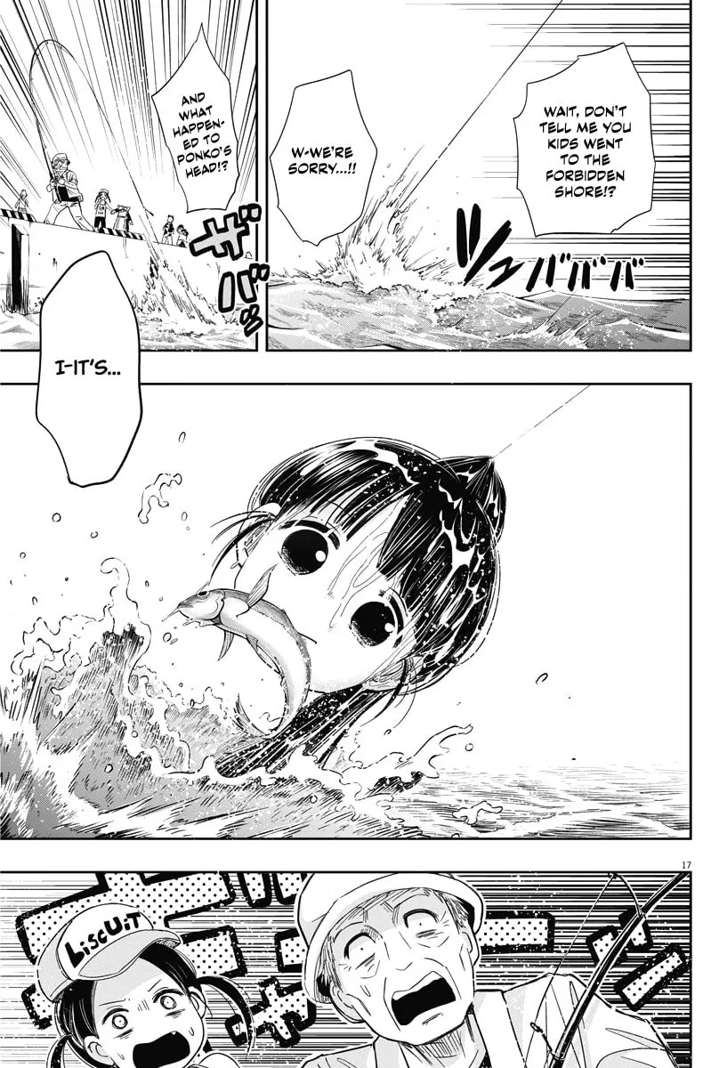 Read Useless Ponko chapter 9 image 16 on Lezhin
