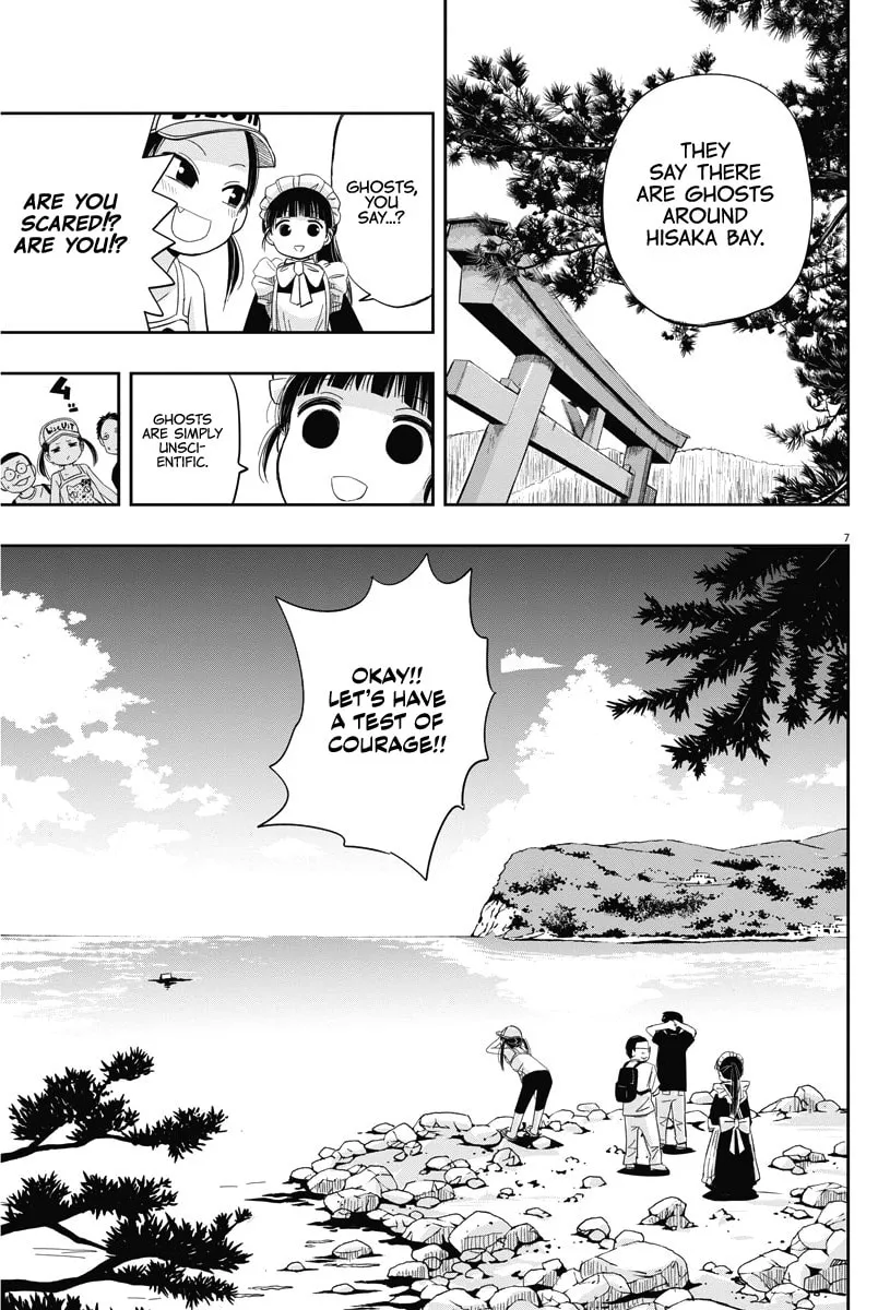 Read Useless Ponko chapter 9 image 6 on Lezhin