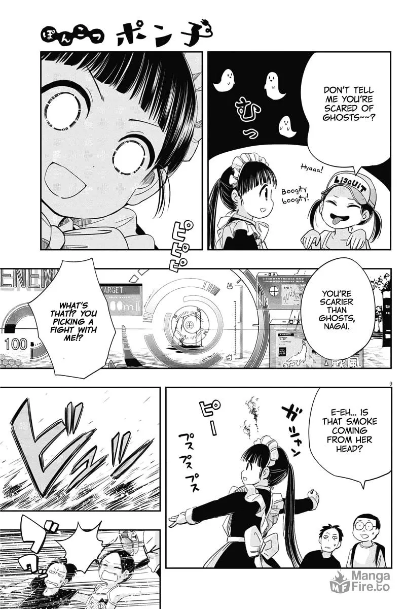 Read Useless Ponko chapter 9 image 8 on Lezhin