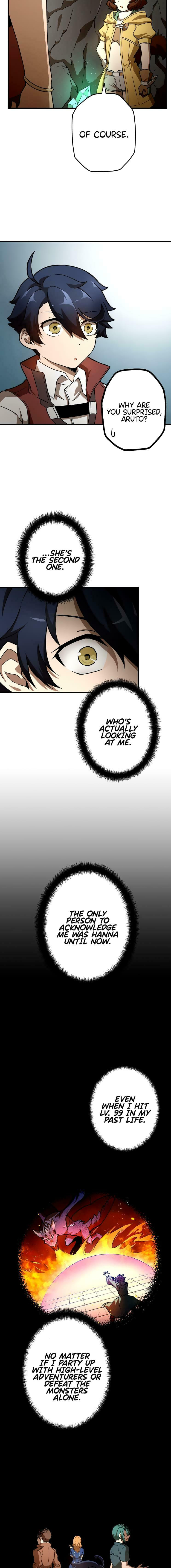Read Useless Wizard chapter 10 image 5 on Lezhin