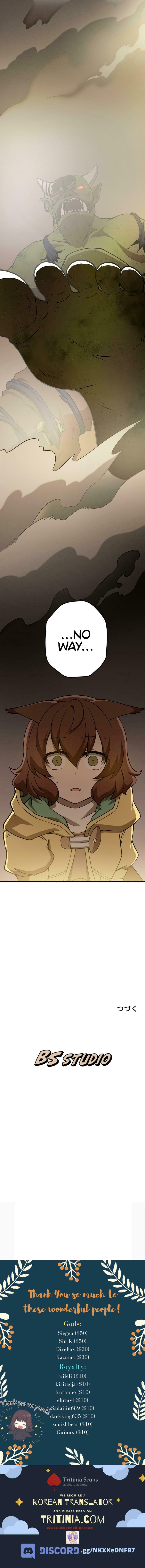 Read Useless Wizard chapter 11 image 15 on Lezhin