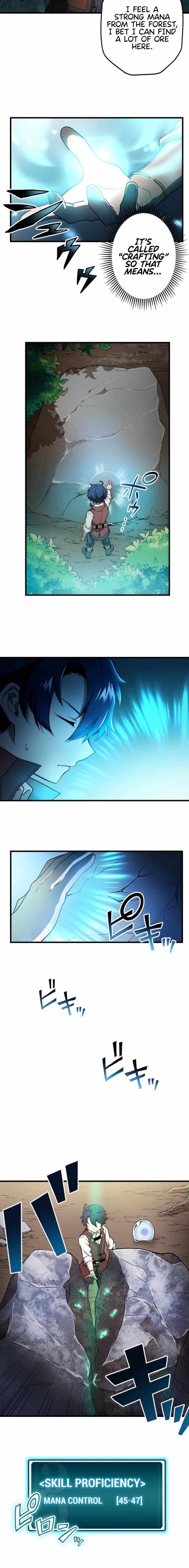 Read Useless Wizard chapter 14 image 3 on Lezhin