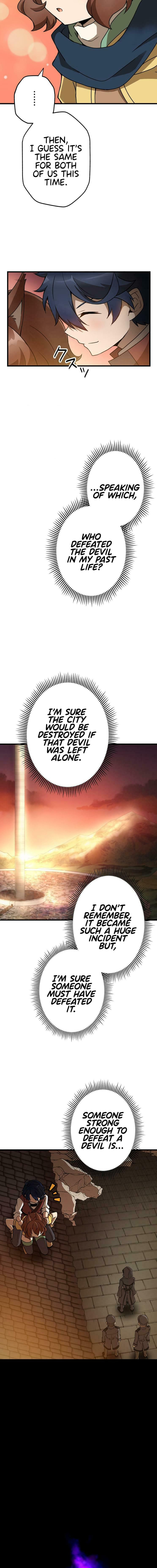 Read Useless Wizard chapter 16 image 12 on Lezhin