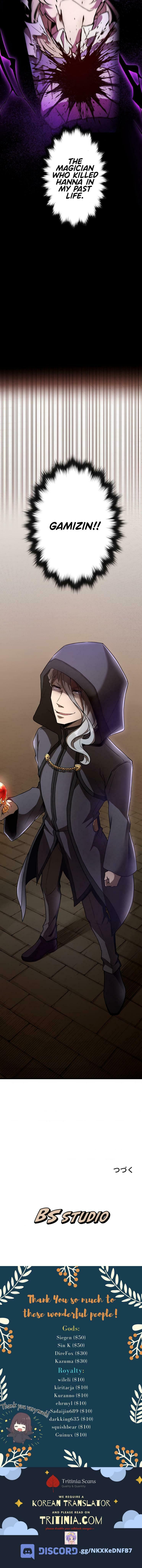Read Useless Wizard chapter 16 image 15 on Lezhin