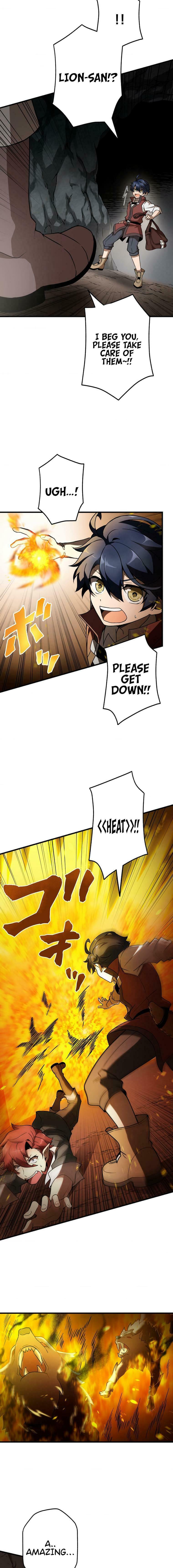 Read Useless Wizard chapter 18 image 6 on Lezhin