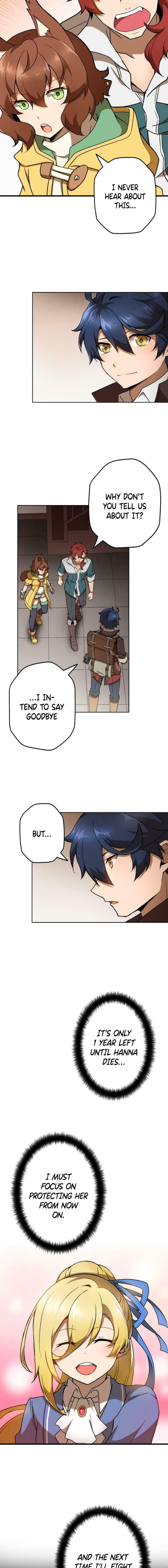 Read Useless Wizard chapter 20 image 2 on Lezhin