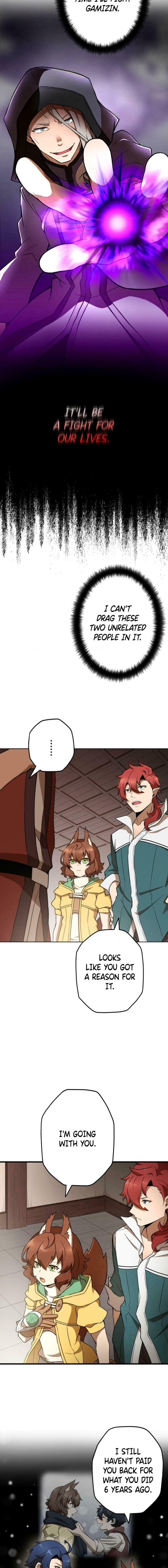 Read Useless Wizard chapter 20 image 3 on Lezhin