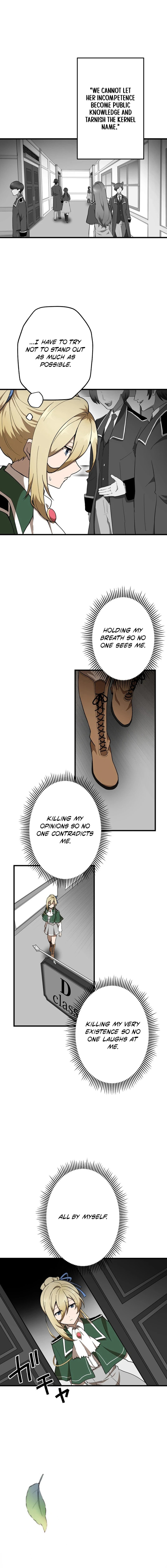 Read Useless Wizard chapter 30 image 4 on Lezhin
