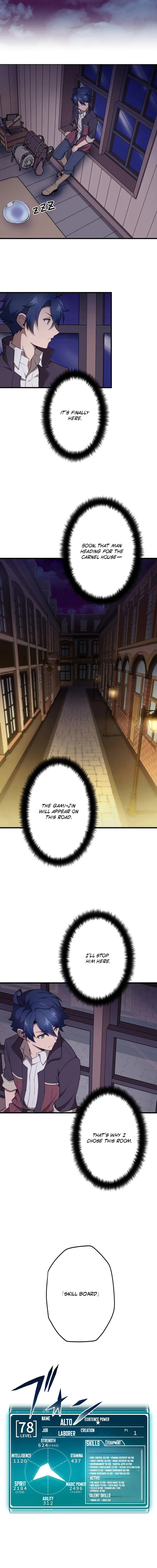 Read Useless Wizard chapter 38 image 9 on Lezhin