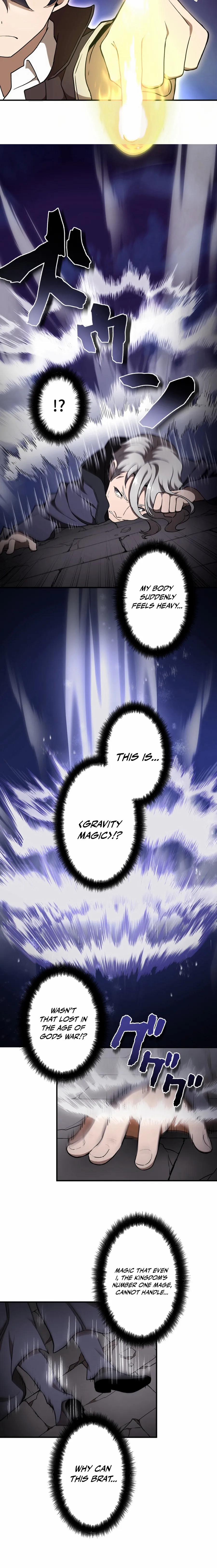 Read Useless Wizard chapter 42 image 15 on Lezhin