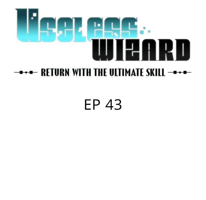 Read Useless Wizard chapter 43 image 10 on Lezhin