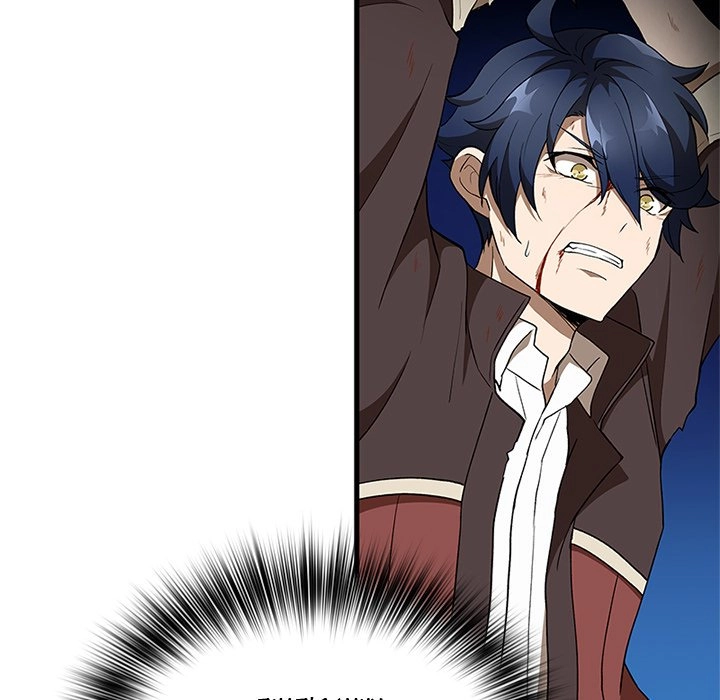 Read Useless Wizard chapter 43 image 121 on Lezhin
