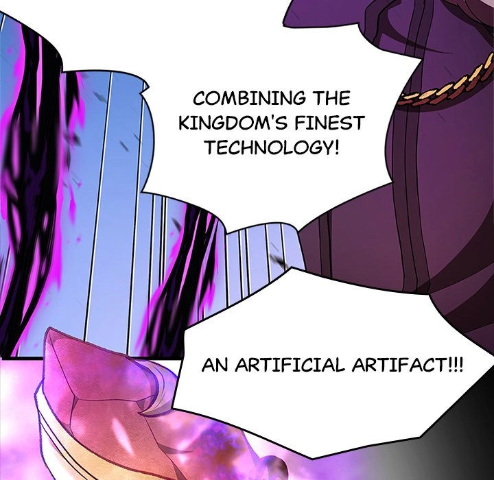 Read Useless Wizard chapter 43 image 15 on Lezhin