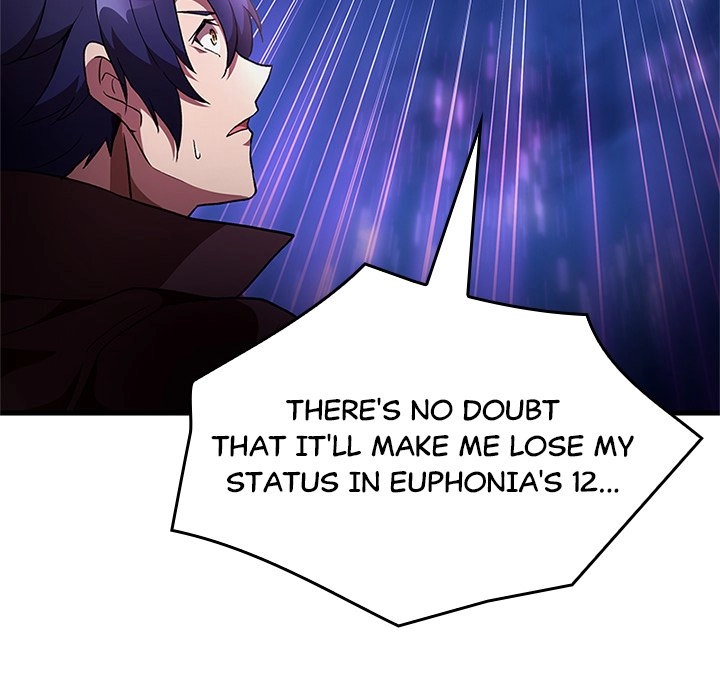 Read Useless Wizard chapter 43 image 19 on Lezhin