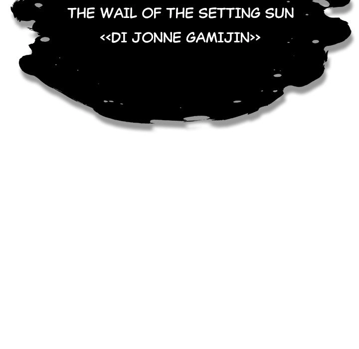 Read Useless Wizard chapter 43 image 30 on Lezhin