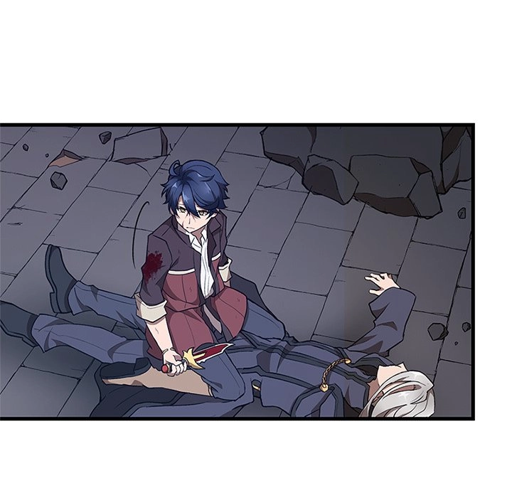 Read Useless Wizard chapter 44 image 10 on Lezhin