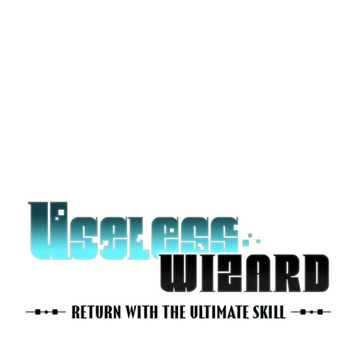 Read Useless Wizard chapter 44 image 14 on Lezhin