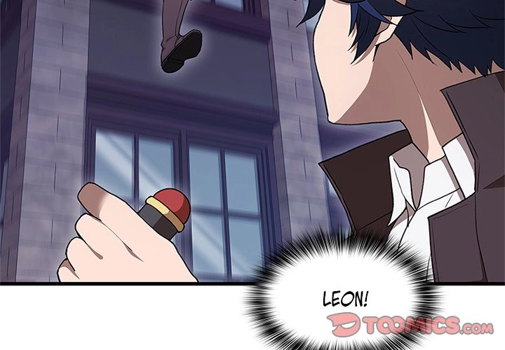Read Useless Wizard chapter 44 image 2 on Lezhin