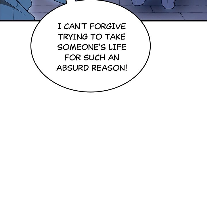 Read Useless Wizard chapter 44 image 22 on Lezhin