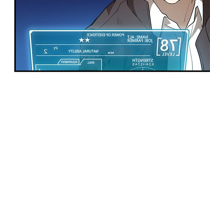 Read Useless Wizard chapter 44 image 46 on Lezhin