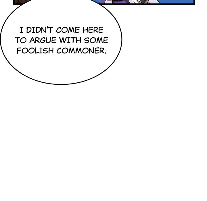 Read Useless Wizard chapter 44 image 87 on Lezhin