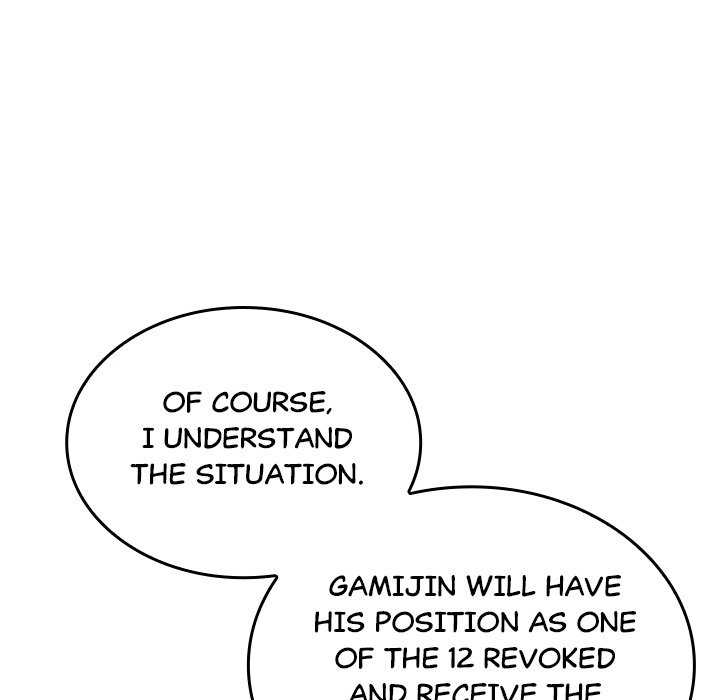 Read Useless Wizard chapter 44 image 97 on Lezhin