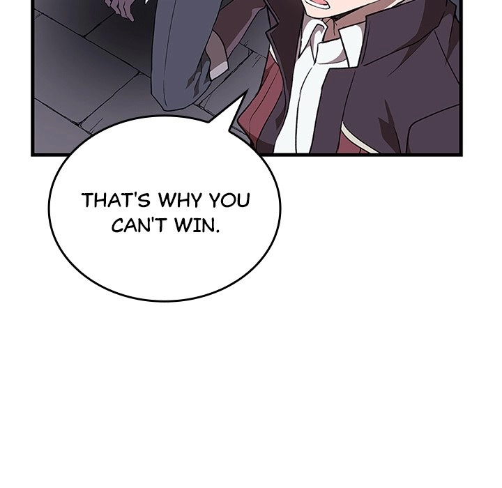 Read Useless Wizard chapter 45 image 18 on Lezhin