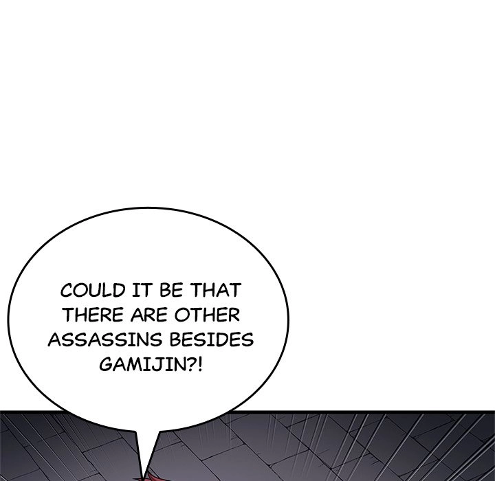 Read Useless Wizard chapter 45 image 50 on Lezhin