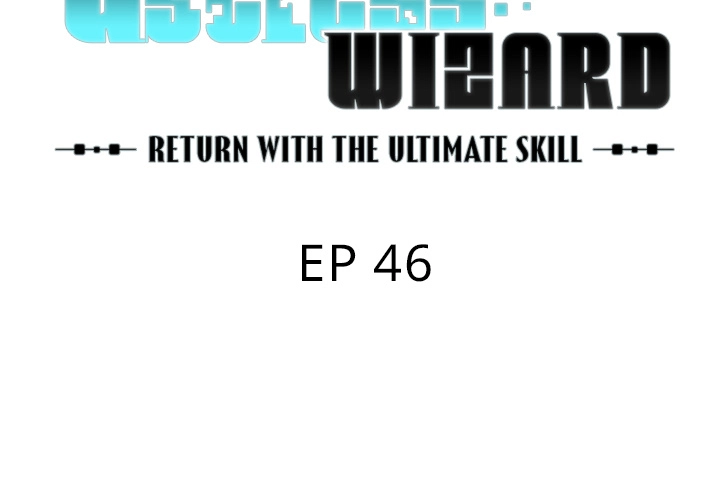 Read Useless Wizard chapter 46 image 1 on Lezhin