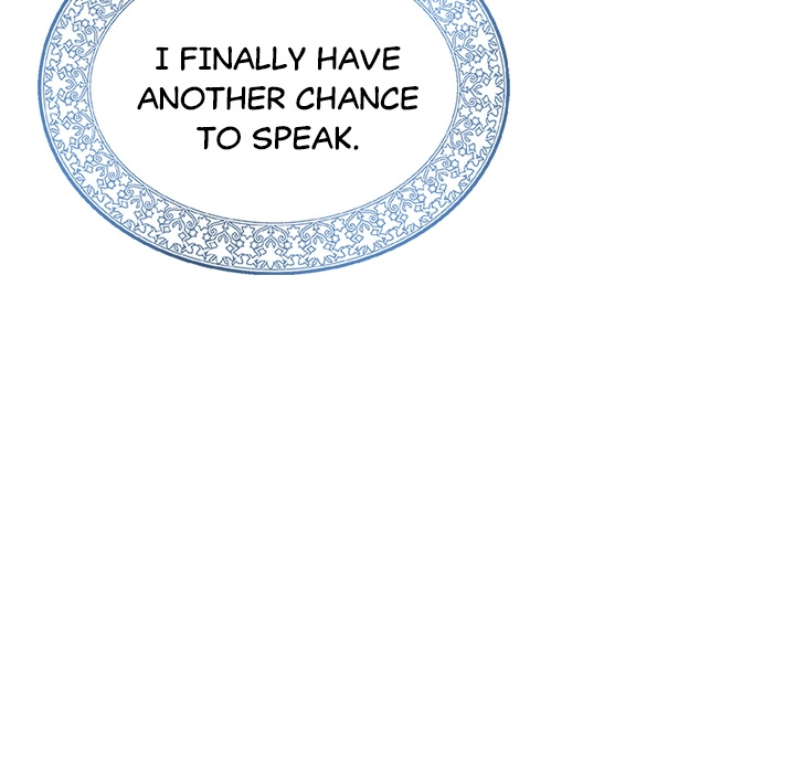 Read Useless Wizard chapter 46 image 12 on Lezhin